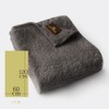 The LAST TOWEL Natural Color Collection Bath Towel 1 Piece