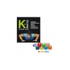 K-Phyto Phyto Performance K-Phyto Kinetik Tape K-Ph/Ast 5cm x 5m