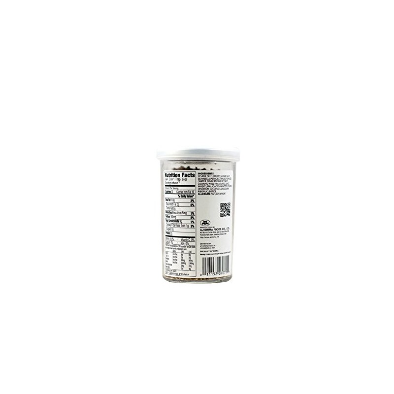 JFC Katsuo Fumi Furikake Rice Seasoning, 1.7-Ounce Jars (Pack of