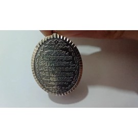 MuslimJewelry Oval St. Silver Oxidized Ayatul-kursi Pendant Diamond-cut Edge Muslim Pendant