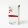 Wellers Arginine 6000M 20g x 15 packets / 웰러스 아르기닌 6000M 20g x 15포
