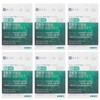 Chong Kun Dang 20100 Supercritical Vegetable Altige Omega 3 900mg x 30 Capsules 6 pcs HIS / 종근당 20100 초임계 식물성 알티지 오메가3 900mg x 30캡슐 6개 HIS