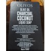 Olivos Olive Oil Charcoal Coconut Liquid Soap