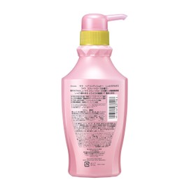 サラ コンディショナー しっとりさらさら サラスウィートローズの香り