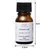 ASH Cinnamon Leaf Essential Oil 10ml Boxed Aroma Oil AEAJ