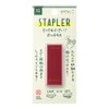 Midori XS Compact Stapler, Brick Red A 35640006