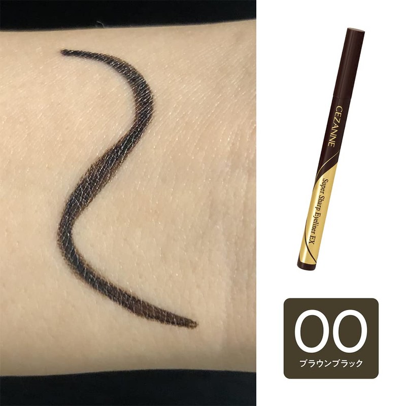 Cezanne (Cezanne) ultimate eyeliner EX00 brown black