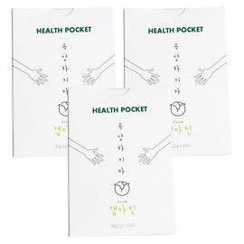 Don't be upset Captamine health food, 45 pieces, 2g / 속상하지마 캡타민 건강식품, 45개, 2g