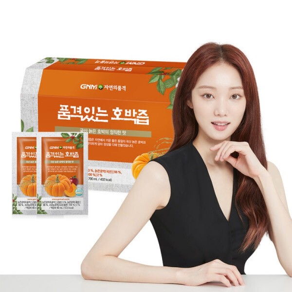 (이성경호박즙) 품격있는 국산 늙은 호박즙 1박스 (총 30포) / (이성경호박즙)