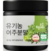 native village Organic bitter melon bitter melon powder 150g /
