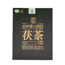 FullChea - 2019 Fucha Tea Brick - Dark Tea Loose Leaf - Golden Flower Tea - Heicha From Hunan Anhua - Aids Digestion - 11.21oz / 318g