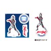 New Generation Ultraman 04 Ultraman X Acrylic Stand Plate