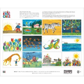 Eric Carle Best Collection 2026 Wall Calendar CL26-0499