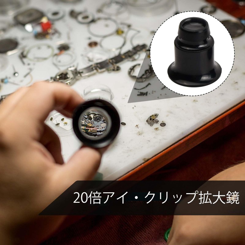 AI Loupe 3x 5x 10x 15x 20x Wire Holder Set