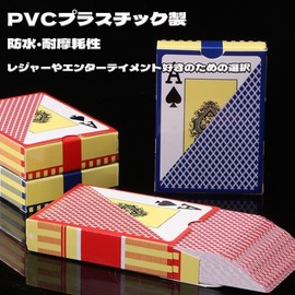 QEZEZA Playing Cards Set of 2 TEXAS HOLD`E Playing Cards Plastic 100% Plastic Material PVC Flexible Abrasion Resistant Durable Waterproof Washable (Blue + Red)