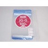 Mini Grip Zipper Polypropylene Bags JG-G (Blue) 7.9 x 5.5 x 0.001 inches (200 x 140 x 0.04 mm), 100 Sheets / 0-7190-15