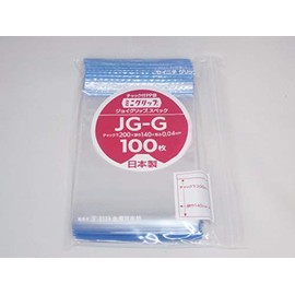 Mini Grip Zipper Polypropylene Bags JG-G (Blue) 7.9 x 5.5 x 0.001 inches (200 x 140 x 0.04 mm), 100 Sheets / 0-7190-15