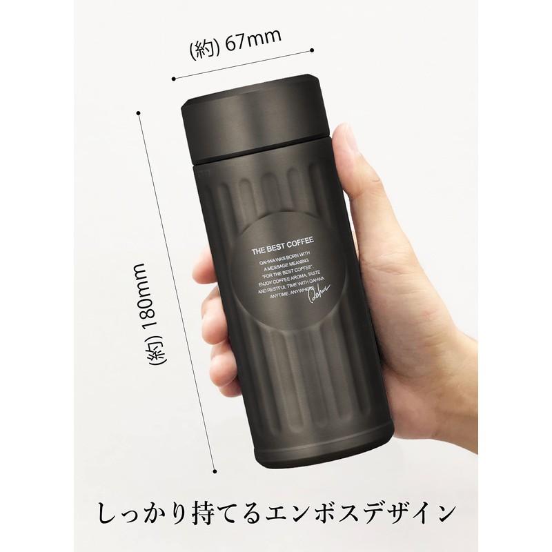 CBJAPAN QAHWA Water Bottle, Copper, 14.2 fl oz (420 ml),
