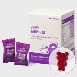 Withamin Wetamin Children's Vitamin C Bilberry Nutritional Gummies 60 gummies / 위타민 어린이 비타민C 빌베리 영양 구미 젤리 60구미