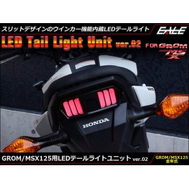 Karun Slit Design LED Tail Light Unit with Turn Signal Linkage for GROM MSX125 JC61, Compatible with New Models from 2016 Onwards
