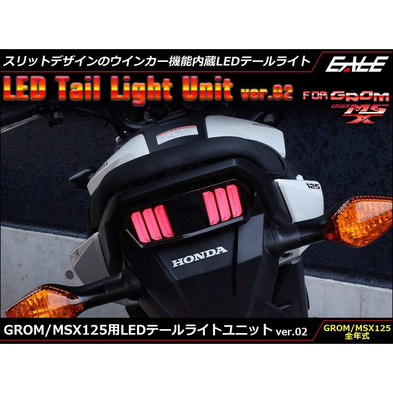 Karun Slit Design LED Tail Light Unit with Turn Signal