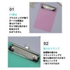 ENN LLC Clipboard Set of 6 A6 Mini Memo Pads