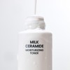 non-plane [2-piece set] Be Plain Milk Ceramide Moisturizing Toner 150ml