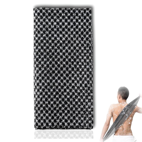 Antibakterielles Peeling-Duschhandtuch,Peeling Duschhandtuch,Peeling Handtuch,Peeling Handtuch Rücken,Peeling Duschtuch,Exfoliating Waschlappen Set,Für Bad