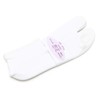 Soubien assort-tabi0006 Women's Socks, Stretch, Tabi Socks, White, Embroidery, Flower,