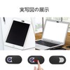 BRIIKPP Webcam Cover Anti-Voyeur Privacy Protection 0.7mm for Tablets, Laptops,