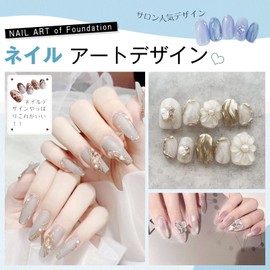 Modelones Gel Nail Clay Gel Ring Nail Knead by Hand Clear Clay Gel 5g