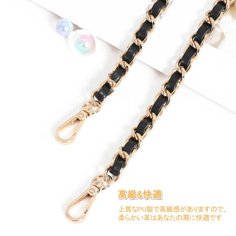 DFsucces Bag Handle Cover Leather Chain Strap Pair Repair Leather