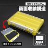 waku fimac Light Game Tackle Box Double-Sided Storage Divider Lure