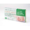 lady care 12