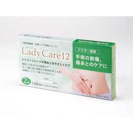 lady care 12