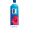 Fiji Artesian Still Water Beautiful Pet Bottles (24 Bottles x