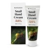Dijou Snail Hand Cream 80ml / 디쥬 스네일 핸드크림 80ml