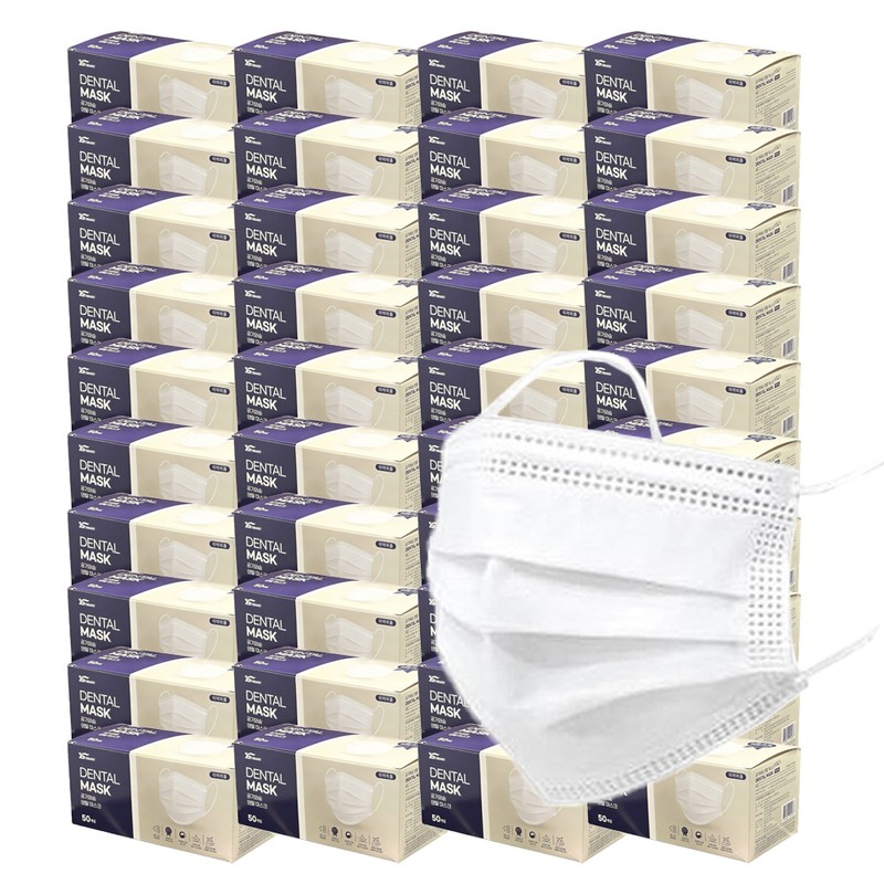 Blancde Co., Ltd. Domestic dental mask triple filter 2000 sheets