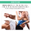 MEDICION メディション Magnesium Balm Sports Type 40g Magnesium Cream Moisturizer
