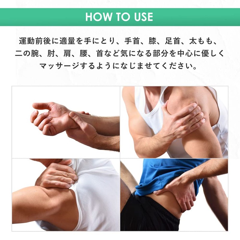 MEDICION メディション Magnesium Balm Sports Type 40g Magnesium Cream Moisturizer