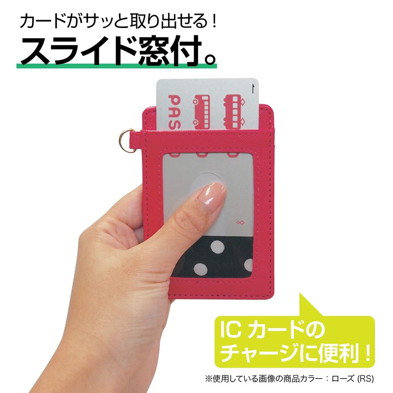 Sekisei La Porta Passport Case, nevy blue