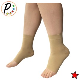 Presadee Ankle 20-30 mmHg Firm Compression Swelling Circulation Open Toe Sleeve (Beige, S/M)
