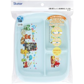 スケーター(Skater) ベビー食器 ランチプレート 子供用 抗菌 プラスチック製 470ml ポケットモンスター XP7AG-A
