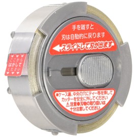 Light G-137 Balance Up Tape 40 0.125 mm Thick x 12.5 mm Width x 2.3 m Roll