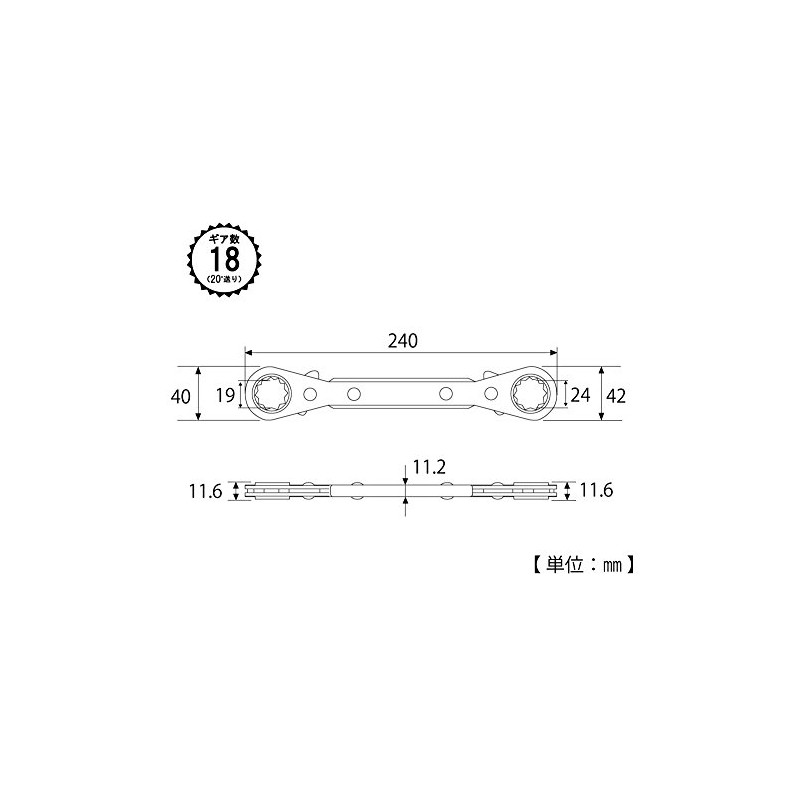 TOP Plate Ratchet Wrench 0.7 x 0.9 inches (19 x