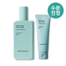[Monsieur J Headquarters] Monsieur J Basic Aqua Moisture Soothing All-in-One 200ml+120ml, 1 piece, 200ml / [무슈제이 본사] 뮤슈제이 베이직 아쿠아 수분 진정 올인원 200ml+120ml, 1개, 200ml