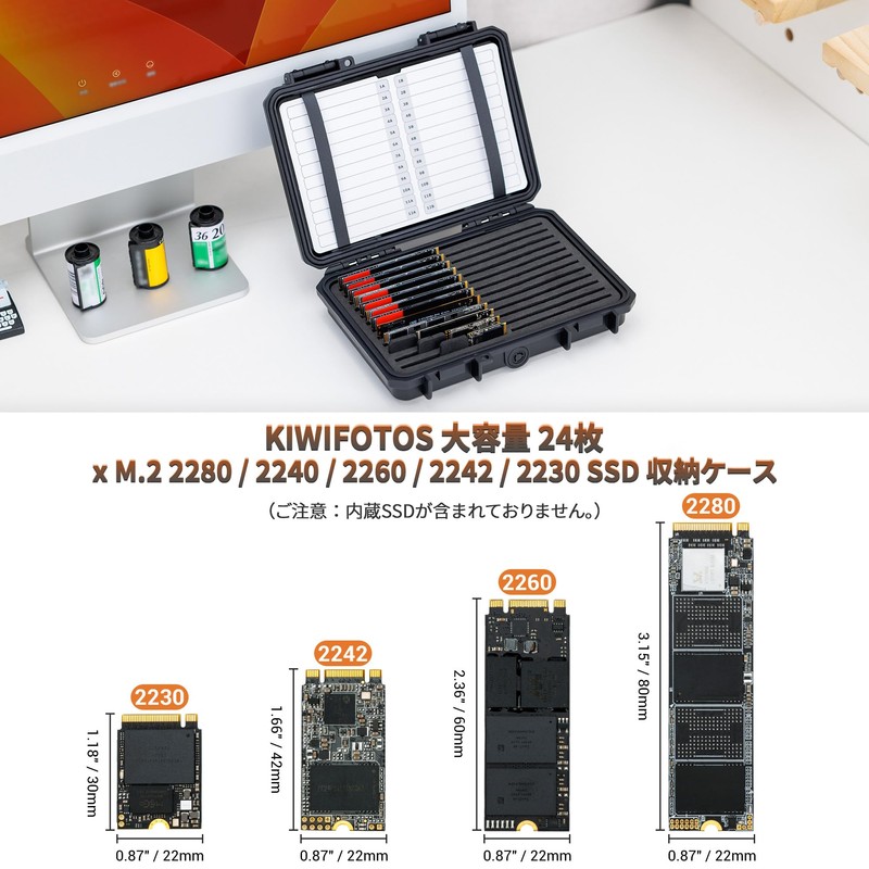 KIWIFOTOS Large Capacity M.2 NVME 2280 SSD Storage Case, 24