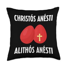 Greek Easter Tsougrisma Red Egg Tapping Game Throw Pillow