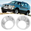 2pcs Car Front Fog Light Lamp Cover Trim Ring ABS