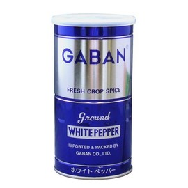 Gavan White Pepper Powder, Round Cans, 14.8 oz (420 g), Set of 4